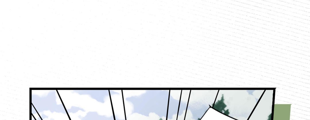 Read Dokebi Café chapter 34 image 84 on Lezhin