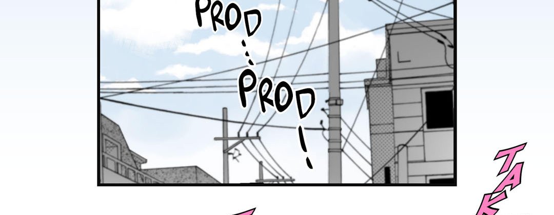 Read Dokebi Café chapter 35 image 106 on Lezhin