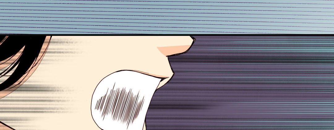Read Dokebi Café chapter 35 image 136 on Lezhin