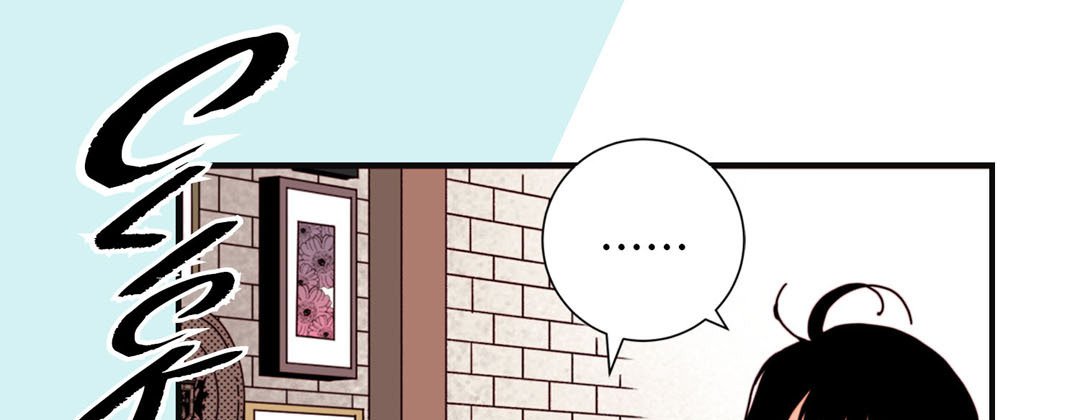 Read Dokebi Café chapter 35 image 98 on Lezhin