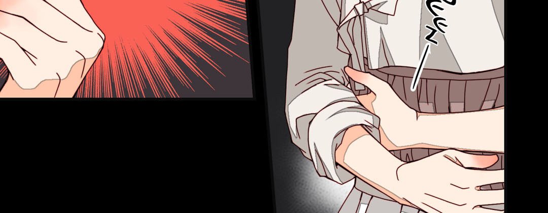 Read Dokebi Café chapter 36 image 138 on Lezhin
