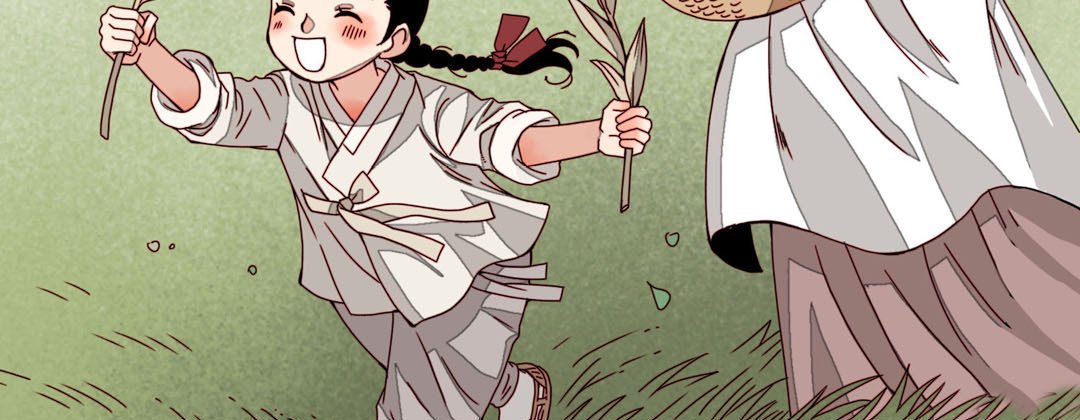 Read Dokebi Café chapter 36 image 142 on Lezhin