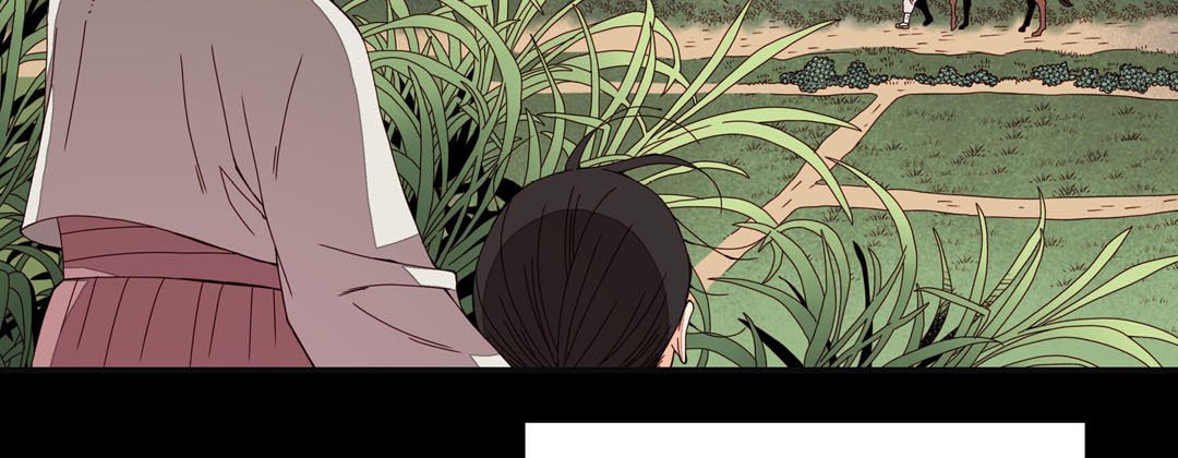 Read Dokebi Café chapter 36 image 150 on Lezhin