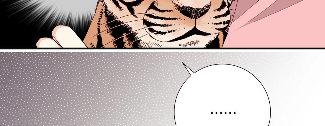 Read Dokebi Café chapter 36 image 66 on Lezhin