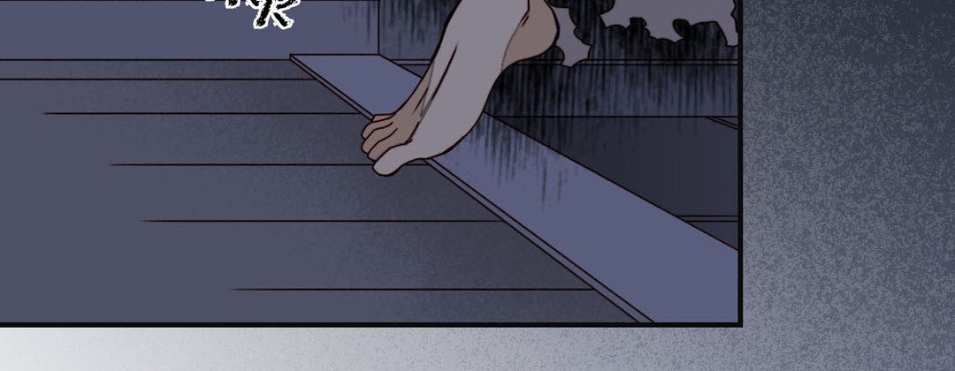 Read Dokebi Café chapter 36 image 73 on Lezhin