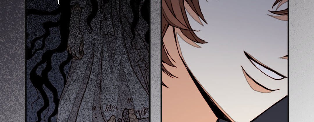 Read Dokebi Café chapter 36 image 81 on Lezhin