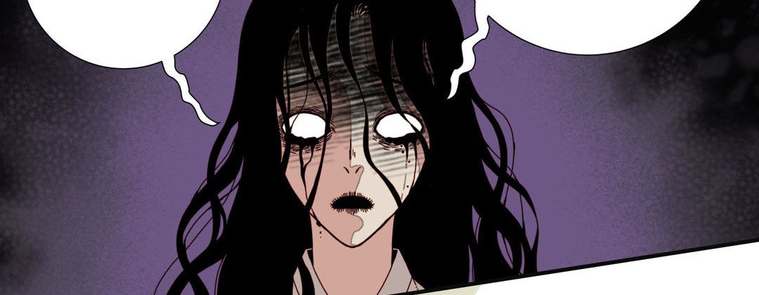 Read Dokebi Café chapter 36 image 85 on Lezhin