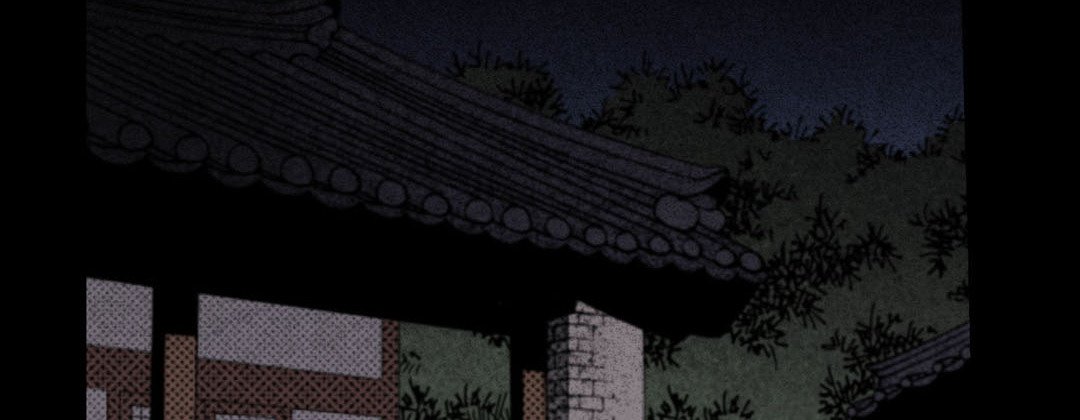 Read Dokebi Café chapter 37 image 109 on Lezhin
