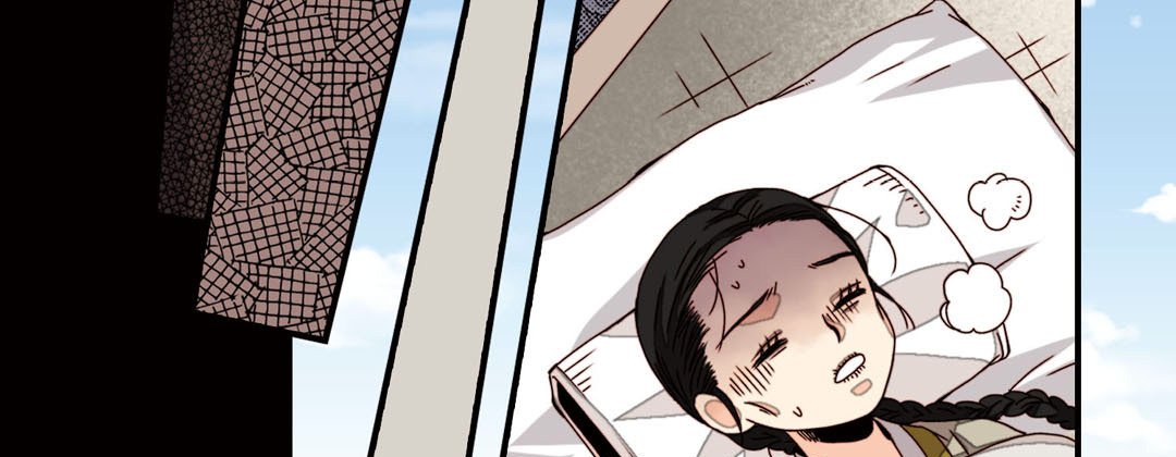 Read Dokebi Café chapter 37 image 122 on Lezhin