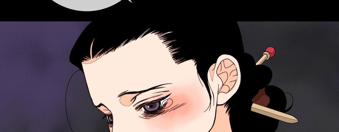 Read Dokebi Café chapter 37 image 125 on Lezhin