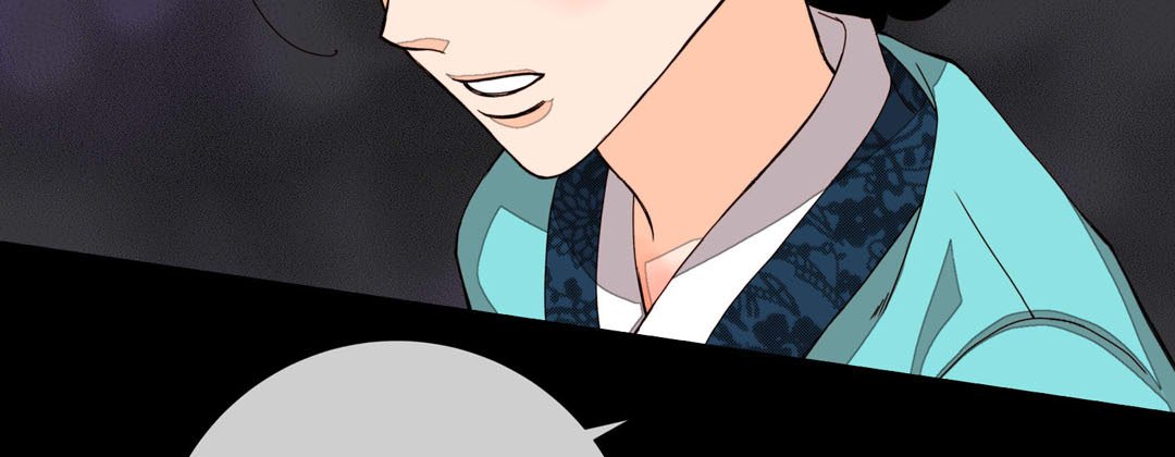 Read Dokebi Café chapter 37 image 126 on Lezhin