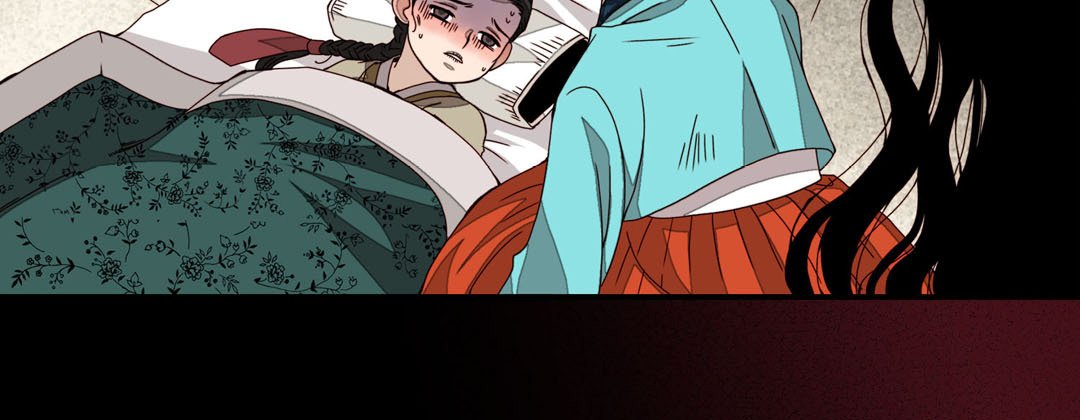 Read Dokebi Café chapter 37 image 134 on Lezhin