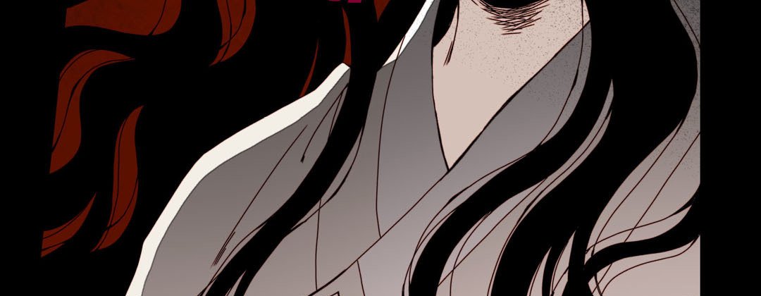 Read Dokebi Café chapter 37 image 142 on Lezhin