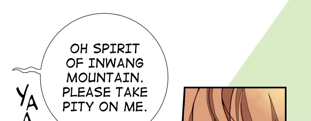 Read Dokebi Café chapter 37 image 152 on Lezhin