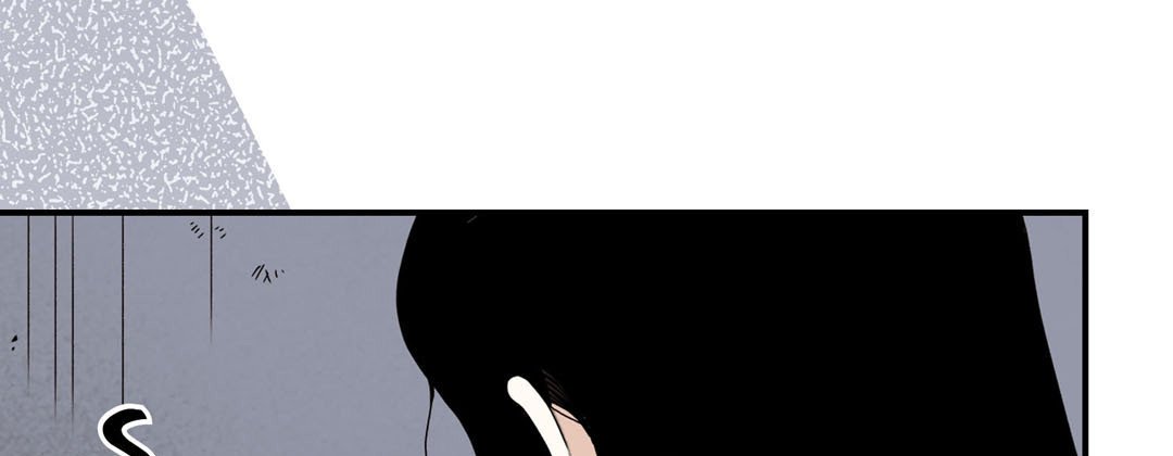 Read Dokebi Café chapter 37 image 180 on Lezhin