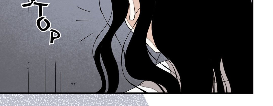 Read Dokebi Café chapter 37 image 181 on Lezhin