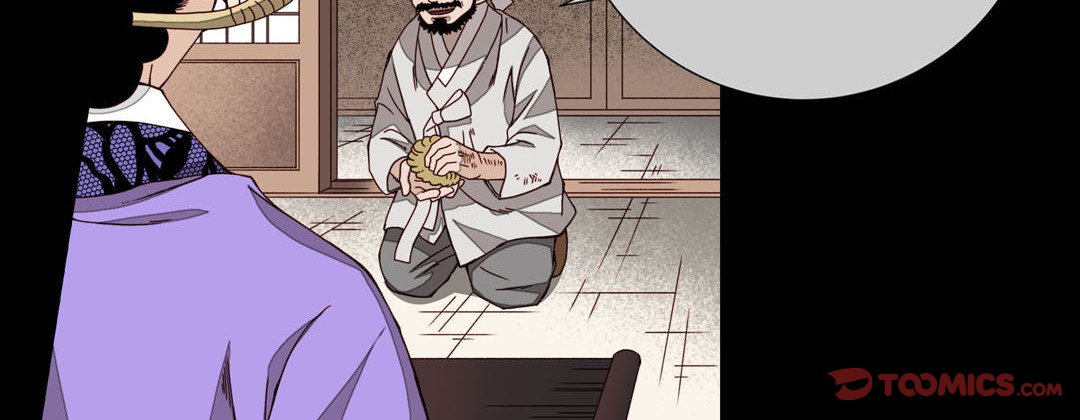 Read Dokebi Café chapter 37 image 27 on Lezhin
