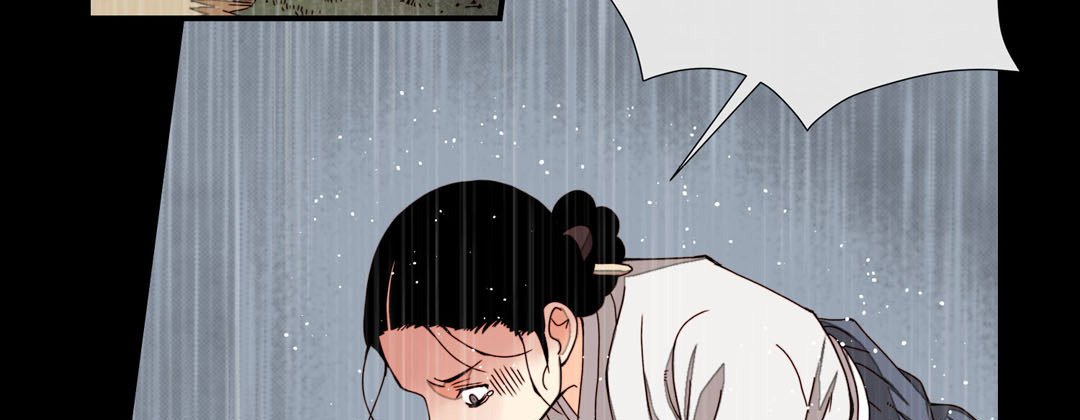 Read Dokebi Café chapter 37 image 38 on Lezhin