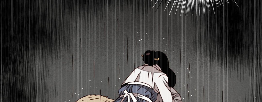 Read Dokebi Café chapter 37 image 42 on Lezhin