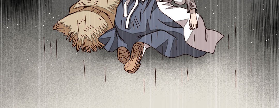 Read Dokebi Café chapter 37 image 43 on Lezhin