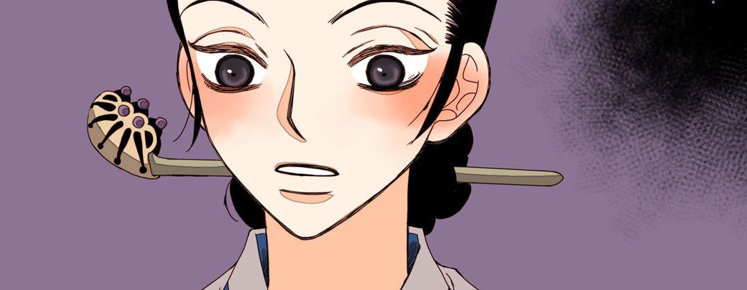 Read Dokebi Café chapter 37 image 69 on Lezhin