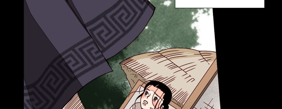 Read Dokebi Café chapter 37 image 74 on Lezhin
