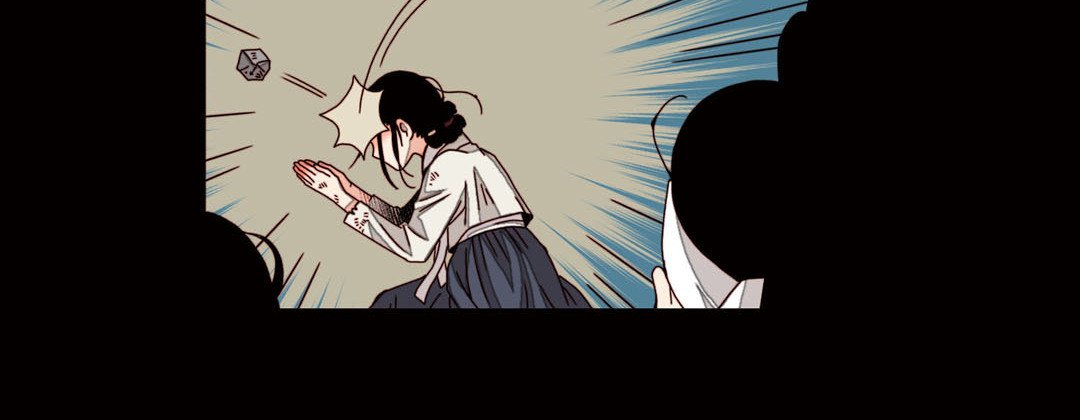Read Dokebi Café chapter 37 image 83 on Lezhin