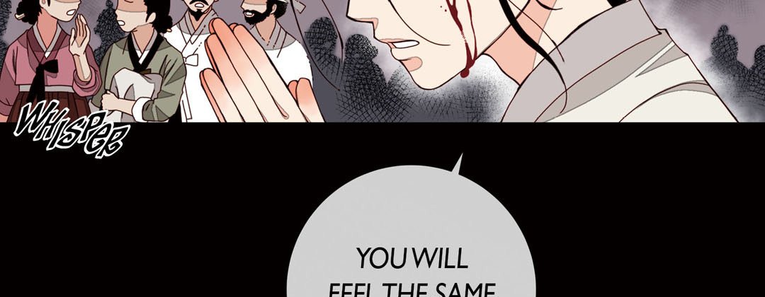 Read Dokebi Café chapter 37 image 90 on Lezhin