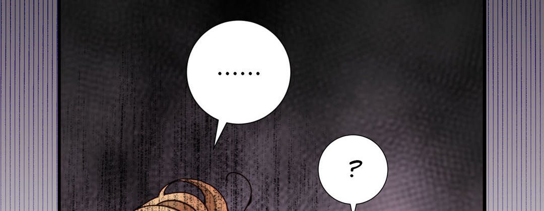 Read Dokebi Café chapter 38 image 113 on Lezhin