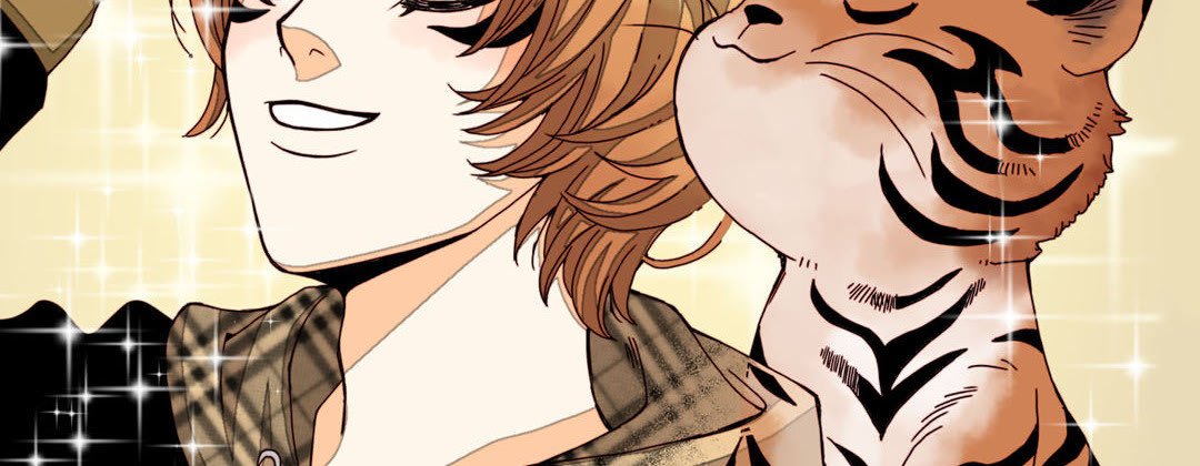 Read Dokebi Café chapter 38 image 85 on Lezhin