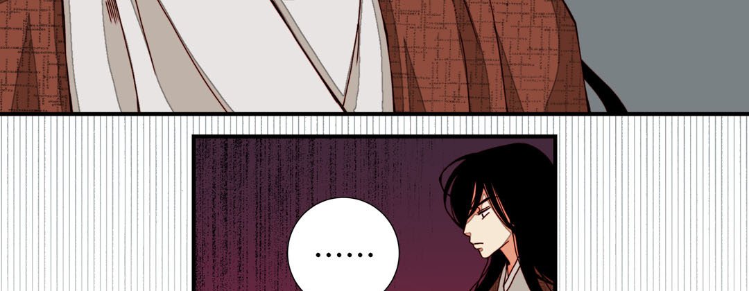 Read Dokebi Café chapter 39 image 130 on Lezhin