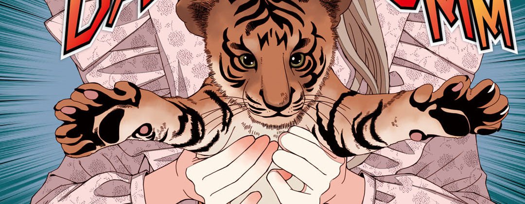 Read Dokebi Café chapter 39 image 141 on Lezhin