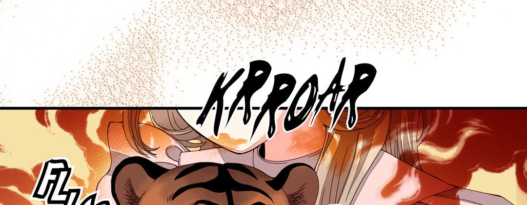 Read Dokebi Café chapter 39 image 176 on Lezhin