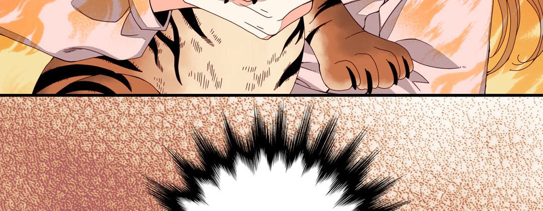 Read Dokebi Café chapter 39 image 178 on Lezhin