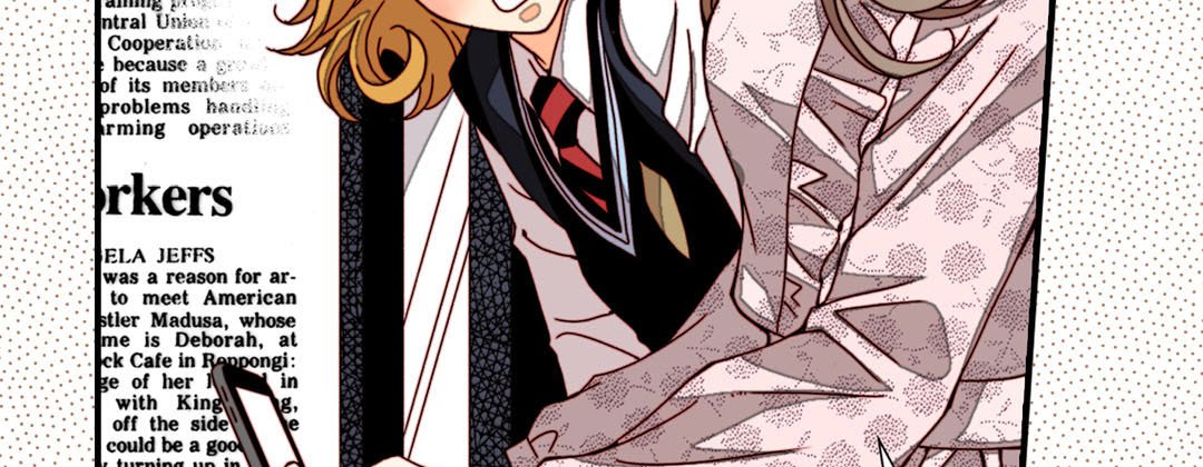 Read Dokebi Café chapter 39 image 42 on Lezhin