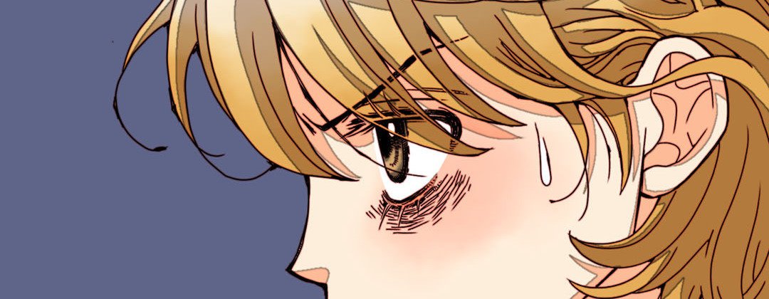 Read Dokebi Café chapter 39 image 77 on Lezhin