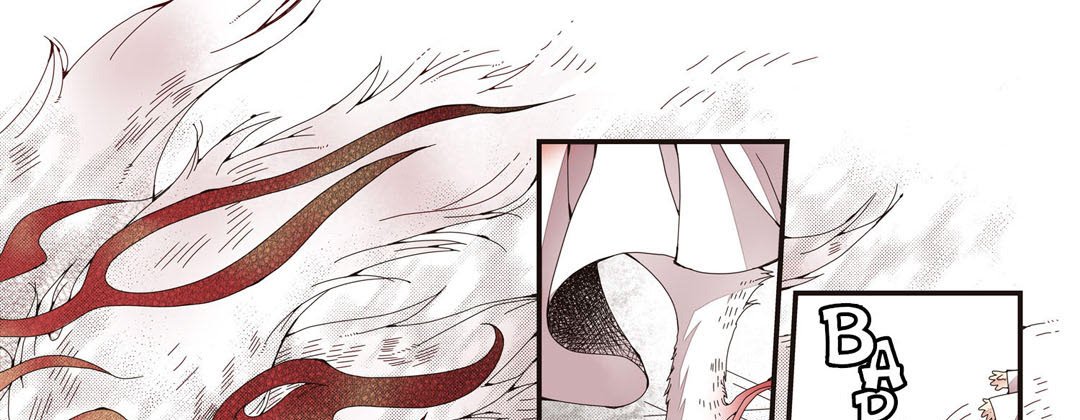 Read Dokebi Café chapter 4 image 140 on Lezhin