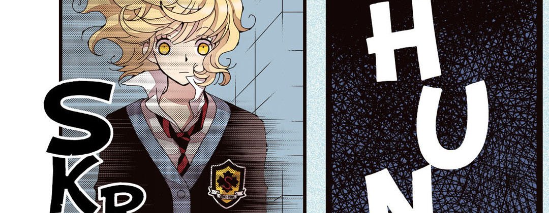Read Dokebi Café chapter 4 image 21 on Lezhin