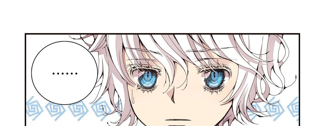 Read Dokebi Café chapter 4 image 36 on Lezhin
