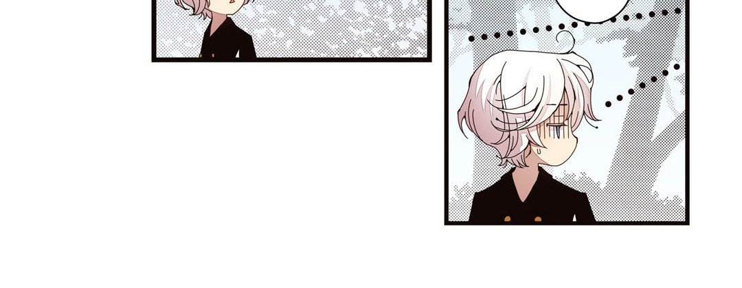 Read Dokebi Café chapter 4 image 87 on Lezhin