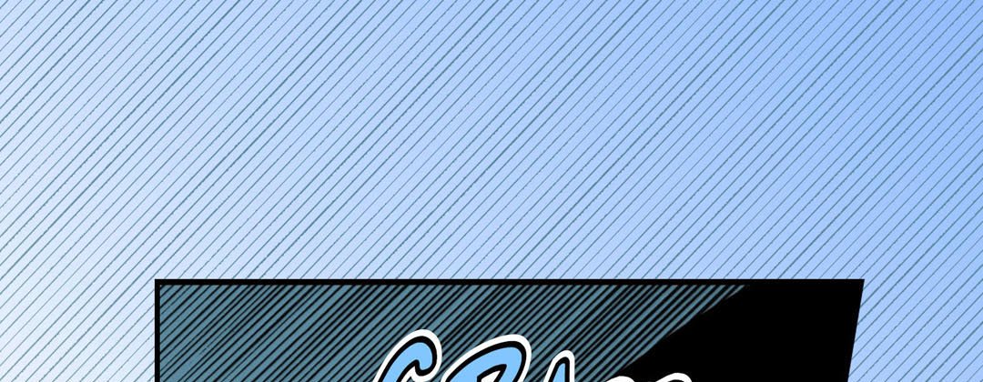 Read Dokebi Café chapter 40 image 124 on Lezhin
