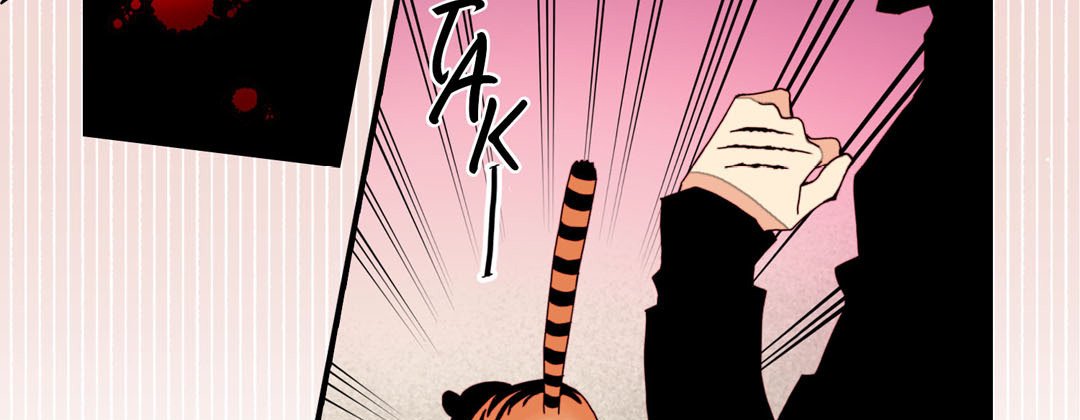 Read Dokebi Café chapter 40 image 146 on Lezhin