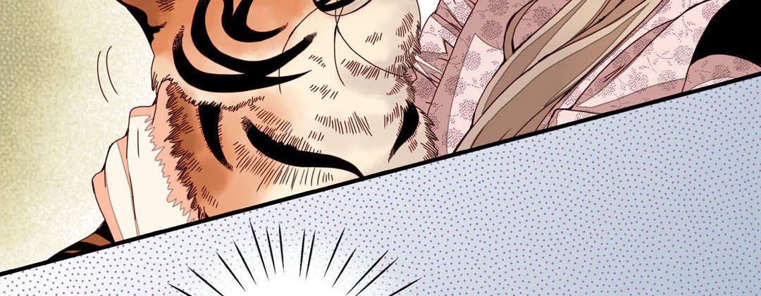 Read Dokebi Café chapter 40 image 57 on Lezhin