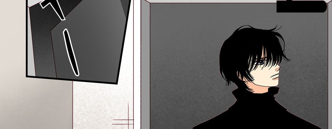 Read Dokebi Café chapter 40 image 69 on Lezhin