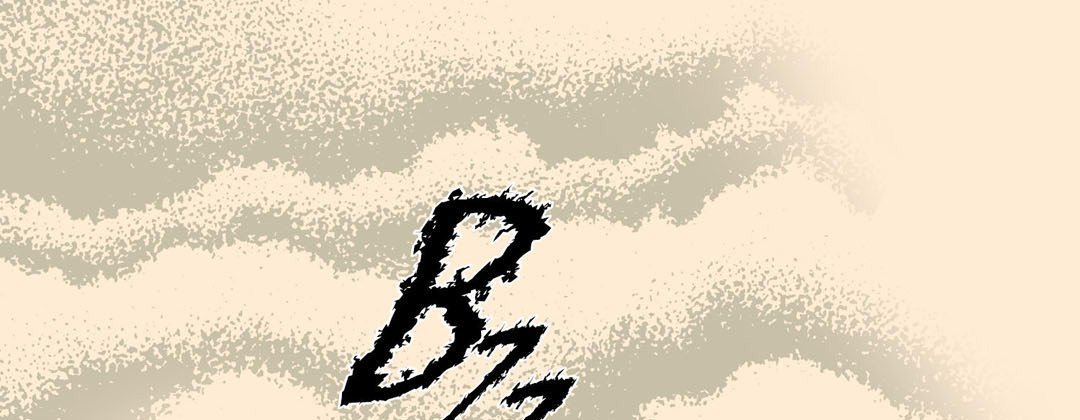 Read Dokebi Café chapter 40 image 8 on Lezhin