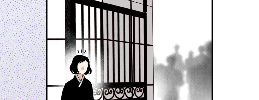 Read Dokebi Café chapter 41 image 157 on Lezhin