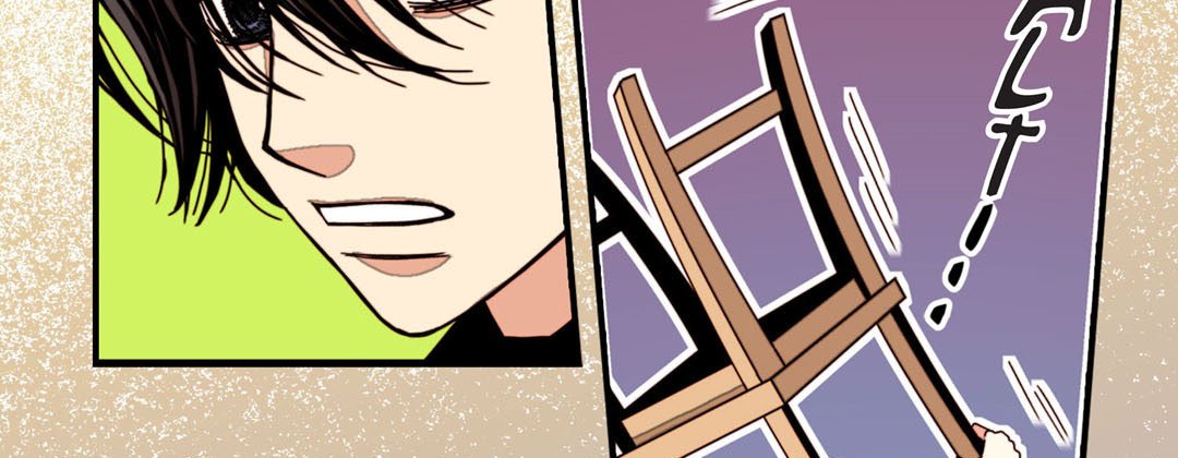Read Dokebi Café chapter 41 image 82 on Lezhin