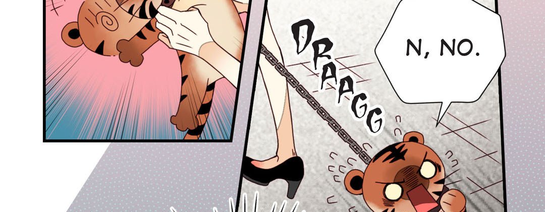 Read Dokebi Café chapter 41 image 94 on Lezhin