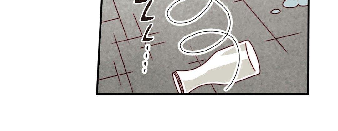Read Dokebi Café chapter 42 image 107 on Lezhin