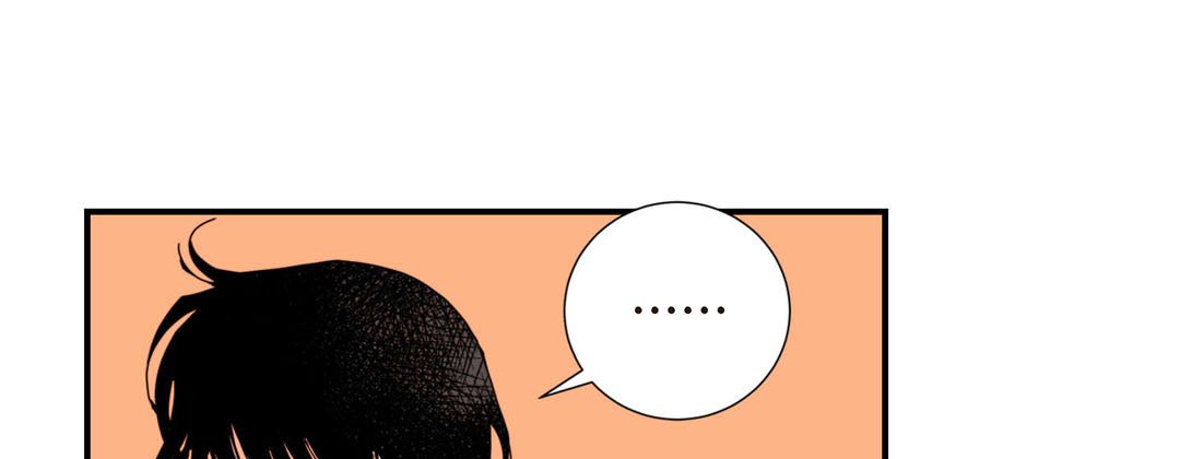 Read Dokebi Café chapter 42 image 12 on Lezhin